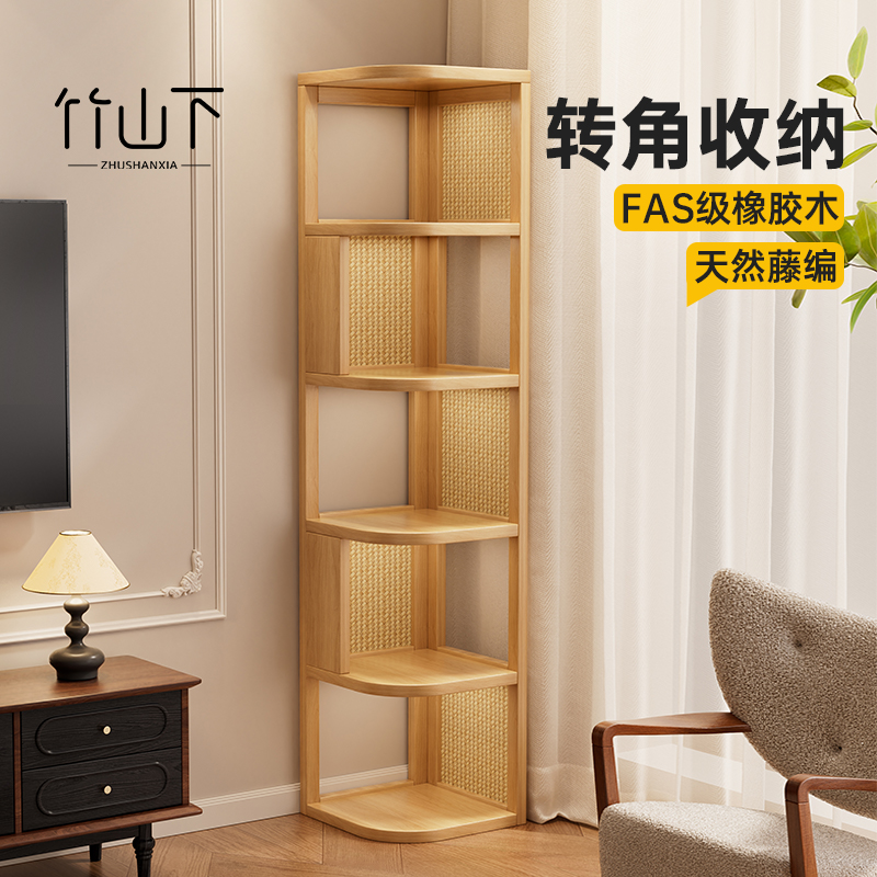 【热卖新品】实木转角书架
