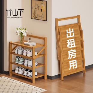 鞋架入户门出租房用宿舍小型多层家用门口小窄简易折叠免安装鞋柜