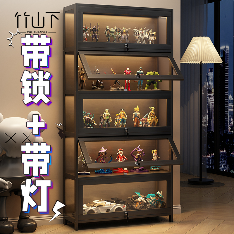 新款【带灯带锁】手办柜展示柜