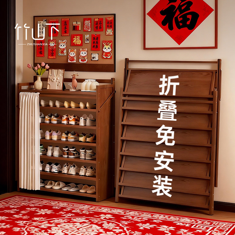 折叠免安装鞋架子家用门口多层入户室内防尘结实耐用收纳架置物架,住宅家具,鞋架,淘宝优惠券,粉丝福利购,淘宝优惠卷