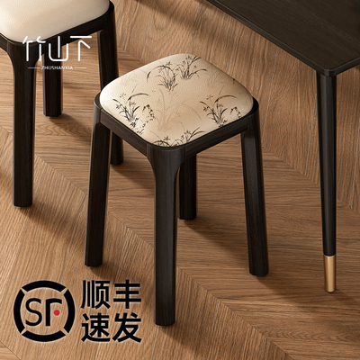 中古风餐椅实木小户型餐桌椅子