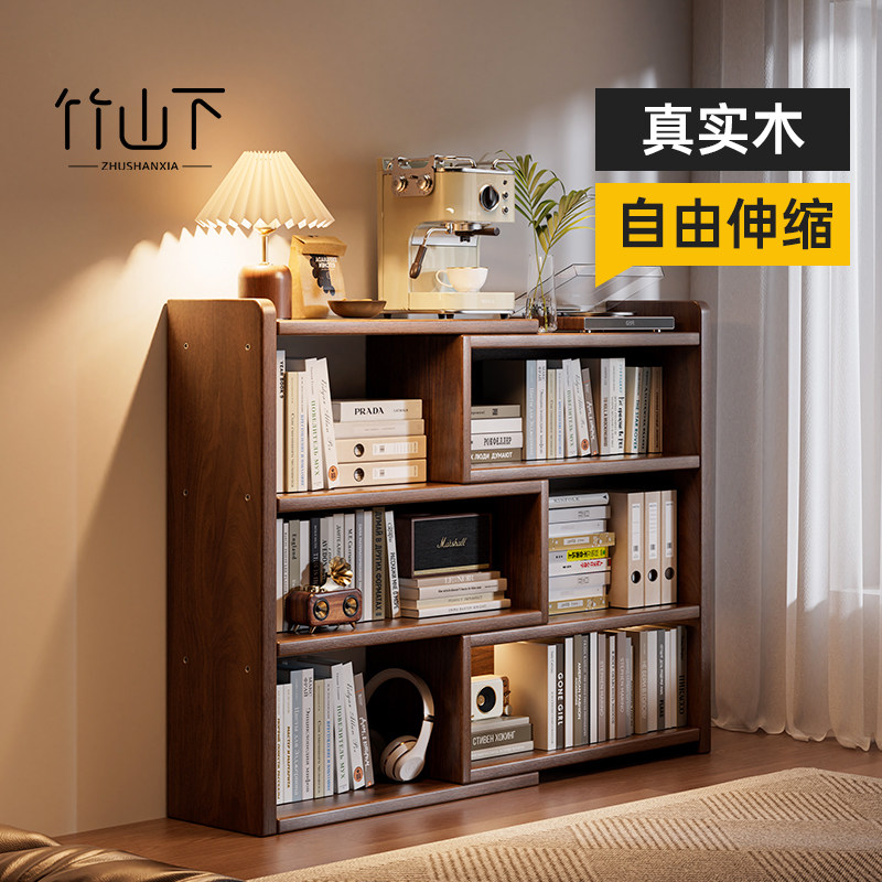 实木书架转角可伸缩落地置物架床头书柜储物柜一体靠墙儿童格子柜,住宅家具,书架,淘宝优惠券,粉丝福利购,淘宝优惠卷