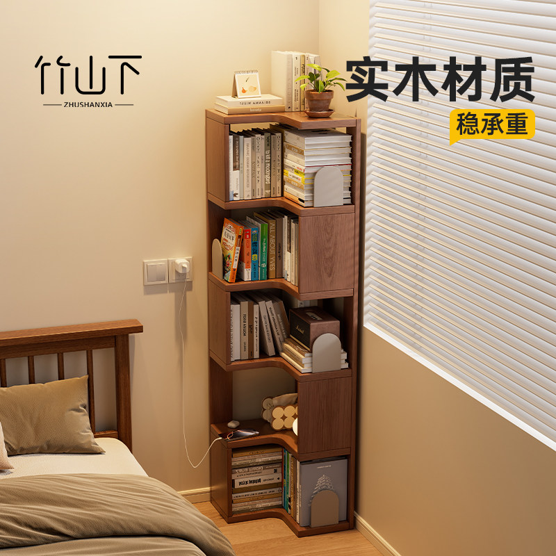 实木转角收纳柜分层书架落地置物架家用书柜储物柜一体靠墙绘本架