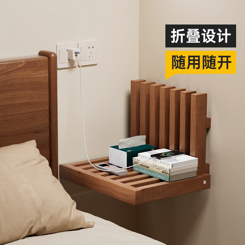 超薄折叠床头柜拯救小空间图片