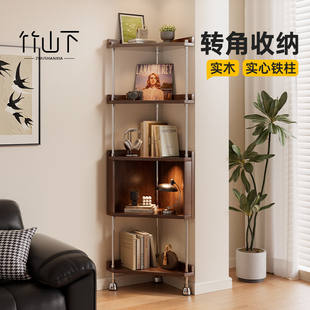 实木转角置物架角落墙角柜一体靠墙中古风90度拐角柜子三角收纳柜