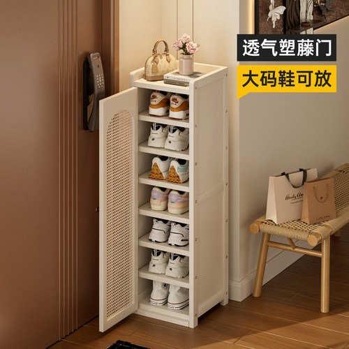 【热卖新品】省空间入户门鞋架子