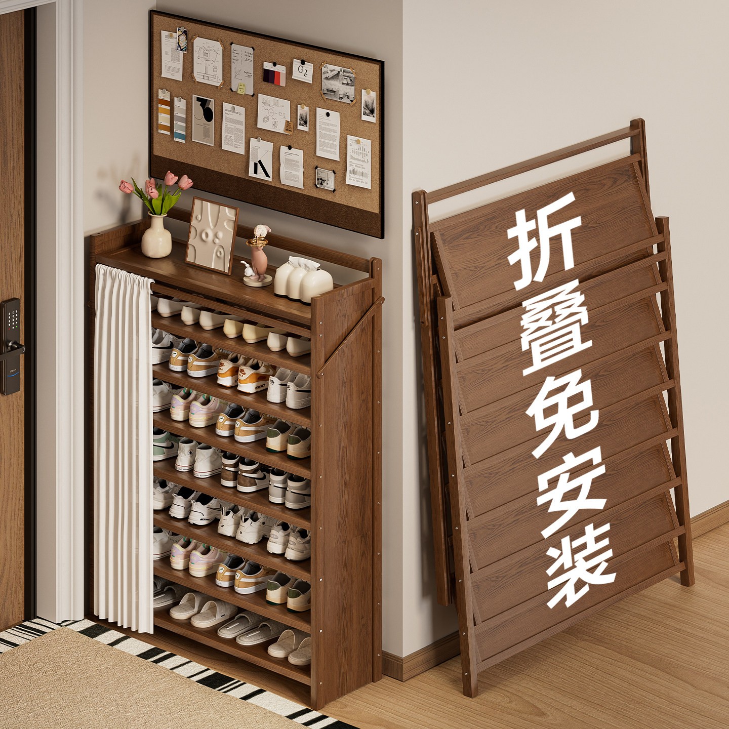 鞋架大容量多层家用门口折叠防尘图片