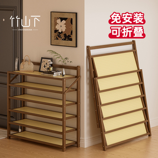折叠鞋架家用门口好看多层防尘简易免安装一体式不占空间鞋柜子