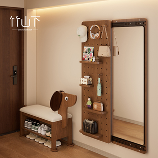 实木洞洞板穿衣镜全身镜落地镜家用可移动挂墙置物架可关闭大镜子