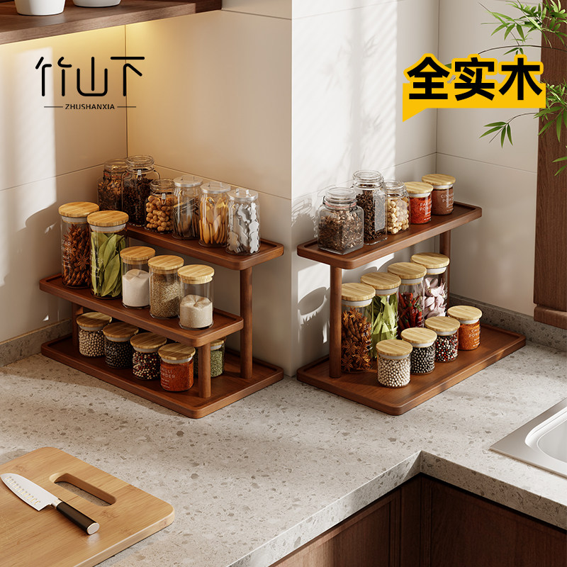 全实木桌面置物架厨房调料品化妆品水杯茶具收纳中古风木质台面架