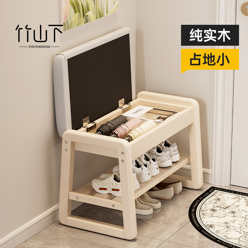 实木换鞋凳门口家用储物进门可坐鞋柜小尺寸入户奶油风玄关穿鞋凳