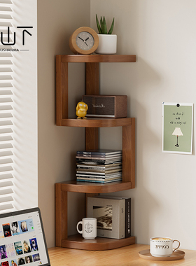 置物架桌面小型书架零食杂物收纳柜床边夹缝桌边侧边柜实木转角柜