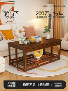 冬季烤火桌全套2023新款家用可折叠实木餐桌子湖南简易长方形茶几