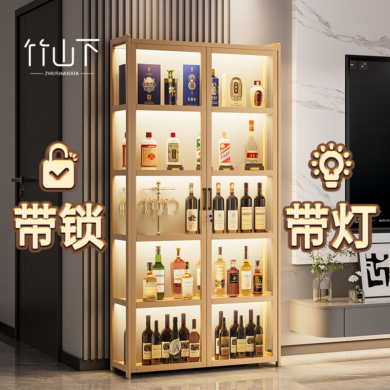 酒柜展示柜家用客厅靠墙带锁酒柜2025新款透明玻璃红酒白酒置物架