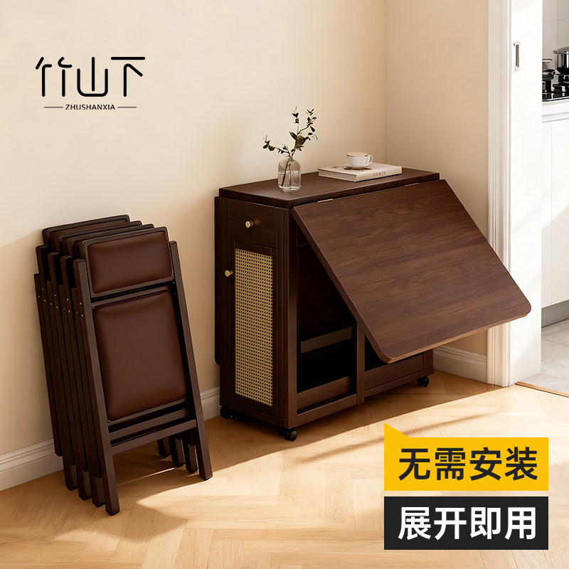【免安装】2025新款可折叠餐桌