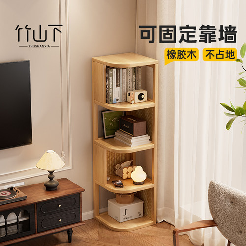 【实木转角柜】墙角收纳稳固不倒