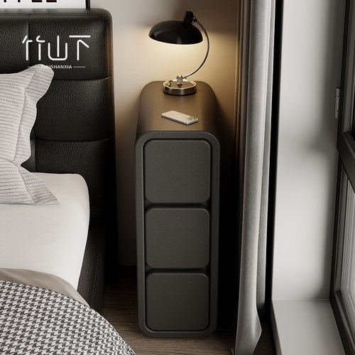 20cm超窄高级感实木床头柜