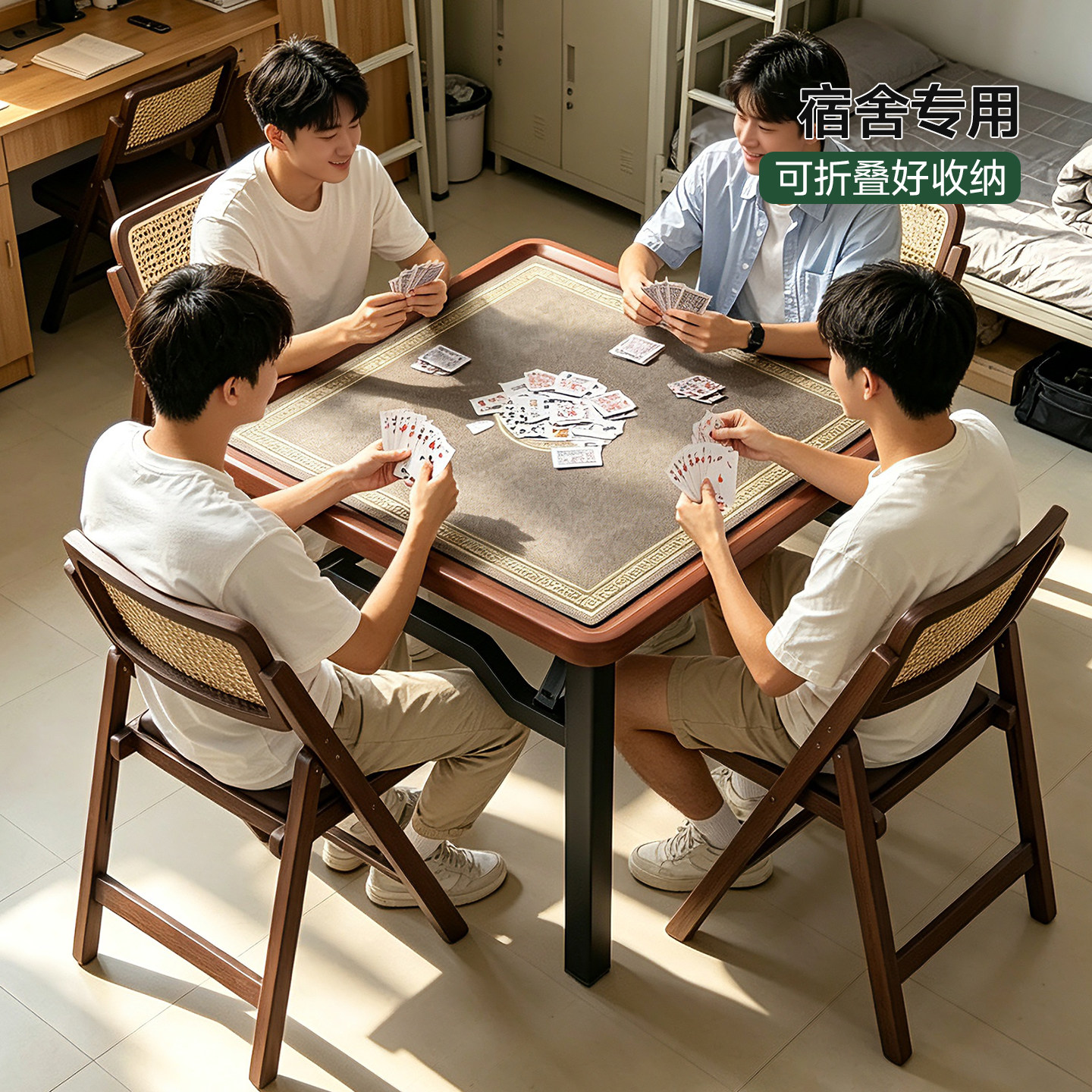 【免安装-可折叠】【带桌垫】图片