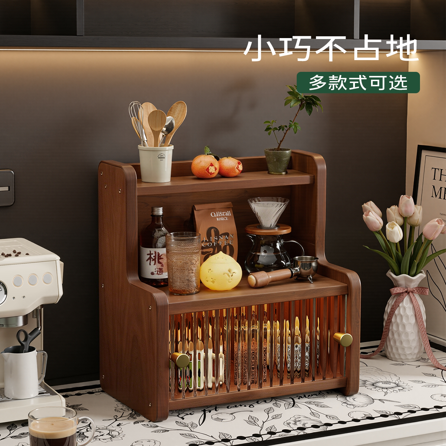【密封防尘】多层大容量置物架图片
