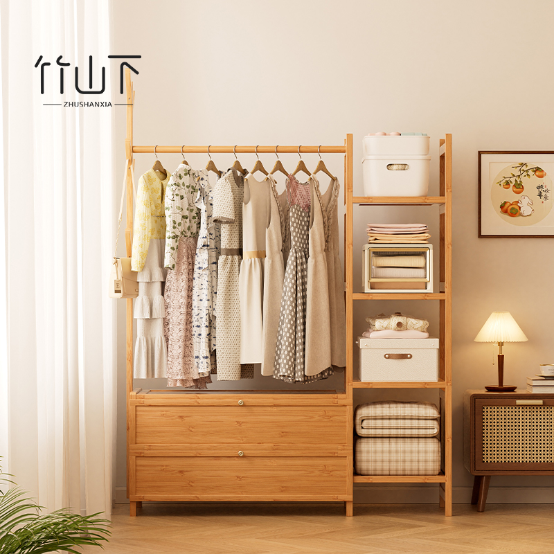 【高山楠竹】多功能衣帽架