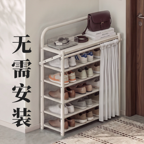 折叠鞋架多层家用门口碳钢免安装鞋柜防尘简易结实耐用鞋子收纳柜