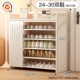 Moon White 丨 6 -Layer 90см [Складывание и бесплатная установка для десяти -моей гарантии]