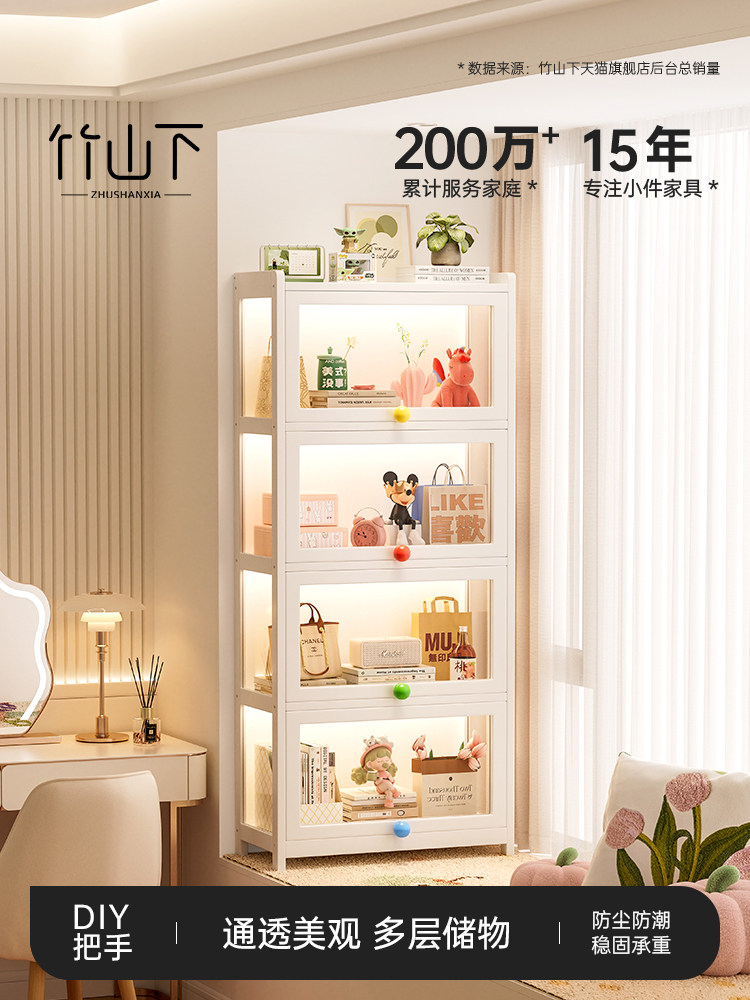 阳台飘窗储物柜防晒防水收纳置物柜空间利用展示柜书架一体置物架,住宅家具,飘窗柜,淘宝优惠券,粉丝福利购,淘宝优惠卷