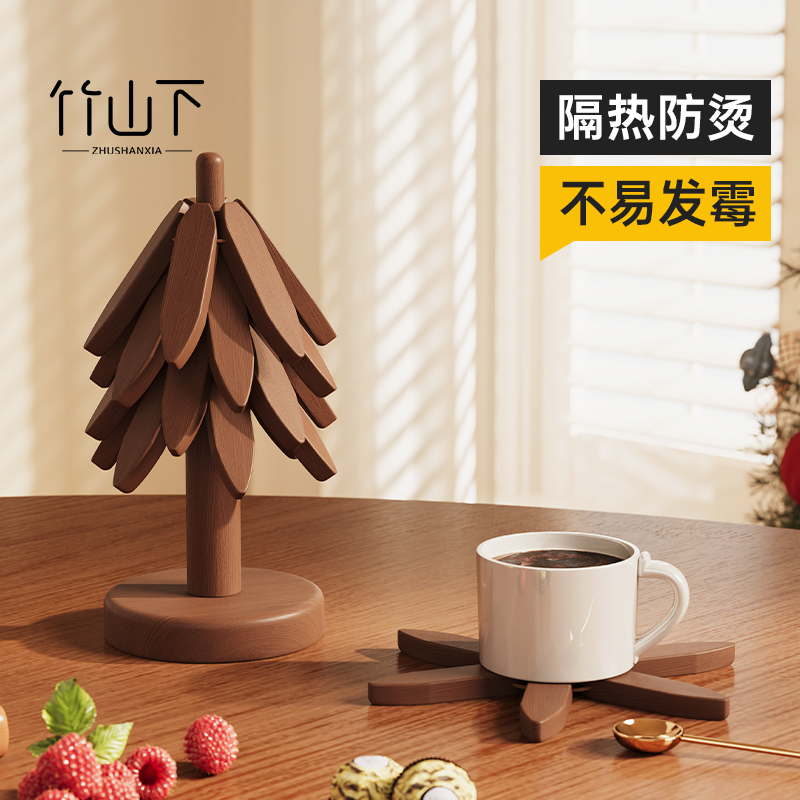 【隔热防烫实用美学】树语餐垫
