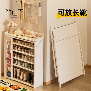 折叠鞋架入户门免安装鞋柜家用门口多层出租屋用靴架鞋子收纳架