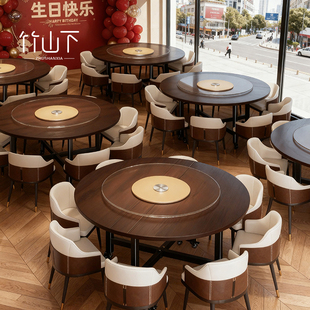 宴会桌可折叠餐桌饭店大圆桌带转盘饭桌10人吃饭新中式圆形大餐桌