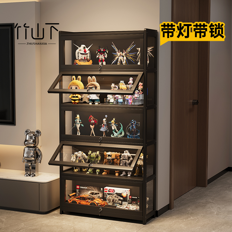 【带灯带锁】高清展示防尘抗氧化