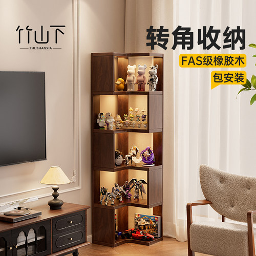 【实木手办柜】角落收纳占地小