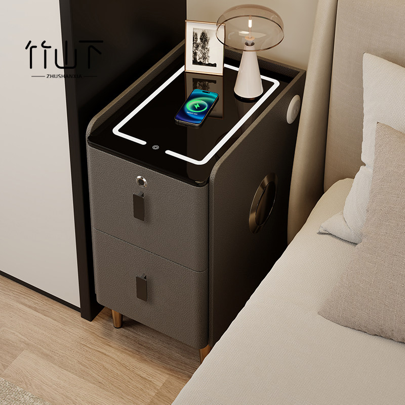 智能床头柜实木家用卧室无线充电轻奢高级感小型极窄收纳置物柜子,住宅家具,床头柜,淘宝优惠券,粉丝福利购,淘宝优惠卷