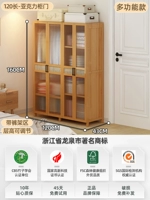 Обновление многофункциональных четырехдверных четырехдверных моделей-[шесть лет утолщенной гарантии на модернизацию]