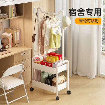 学生宿舍专用衣帽架落地挂衣架