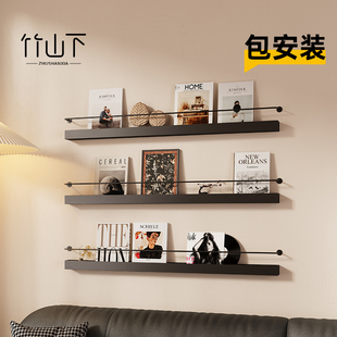 中古杂志架上墙金属置物架壁挂式书架铁艺画报架报刊客厅展示架