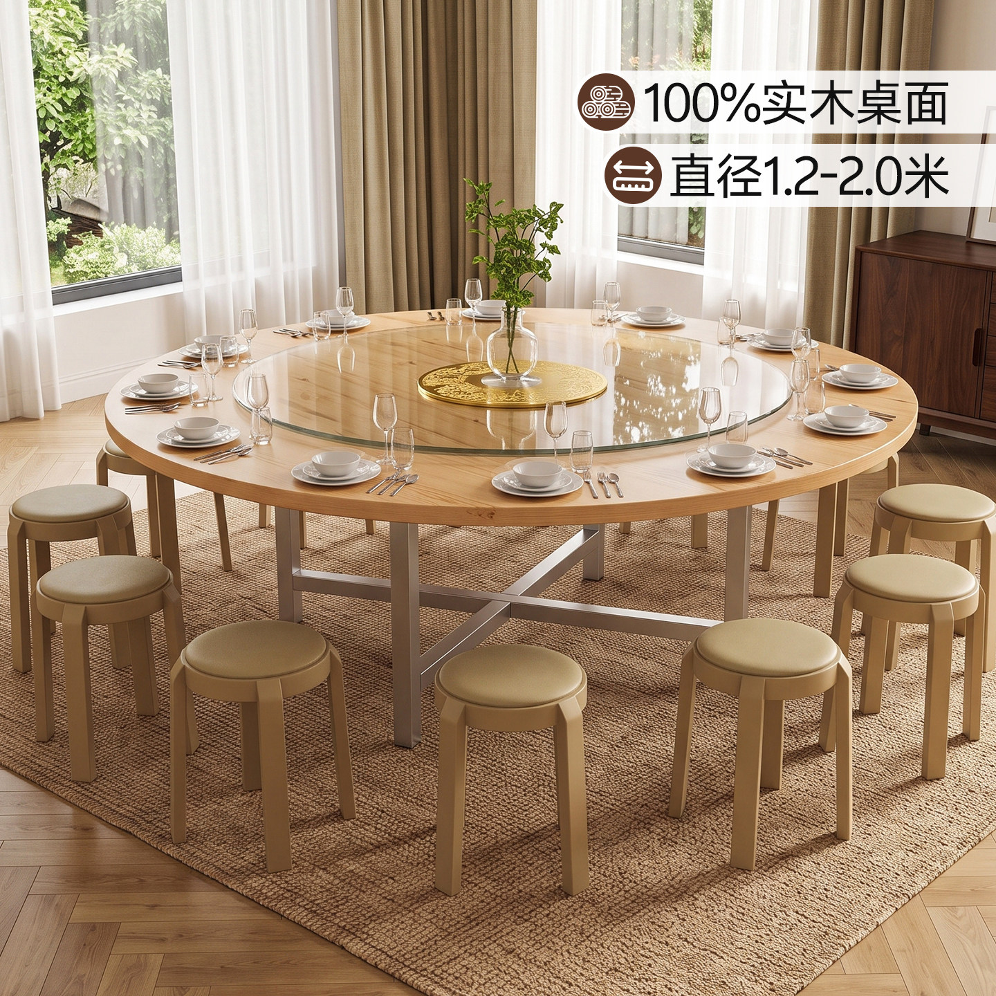 折叠餐桌家用圆形饭桌大餐桌15人家用可折叠带转盘新款吃饭大圆桌
