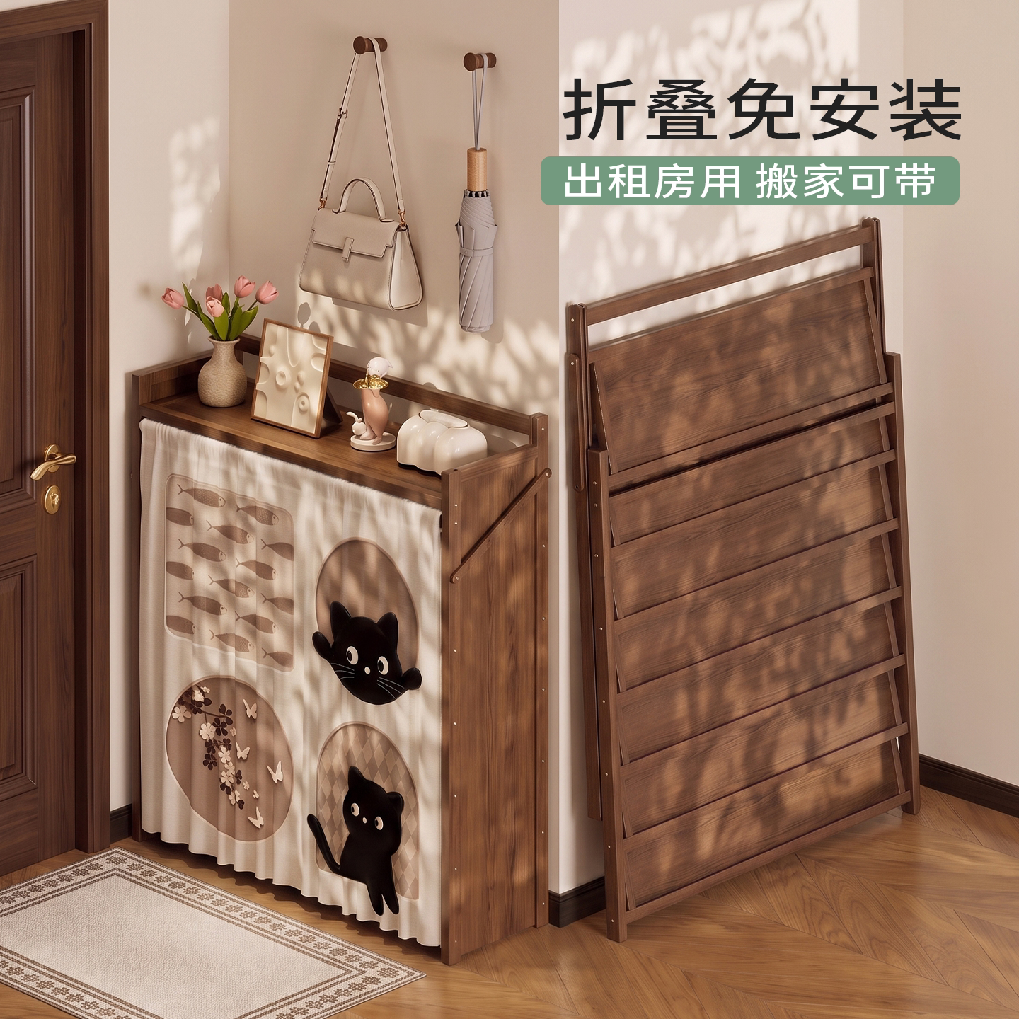 【折叠免安装鞋架带帘防尘】图片