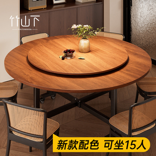 折叠餐桌家用圆形饭桌可移动折叠桌12人15人吃饭桌2025新款大圆桌