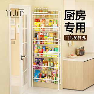 厨房门后超薄置物架落地多层免打孔壁挂铁艺架省空间小窄收纳层架