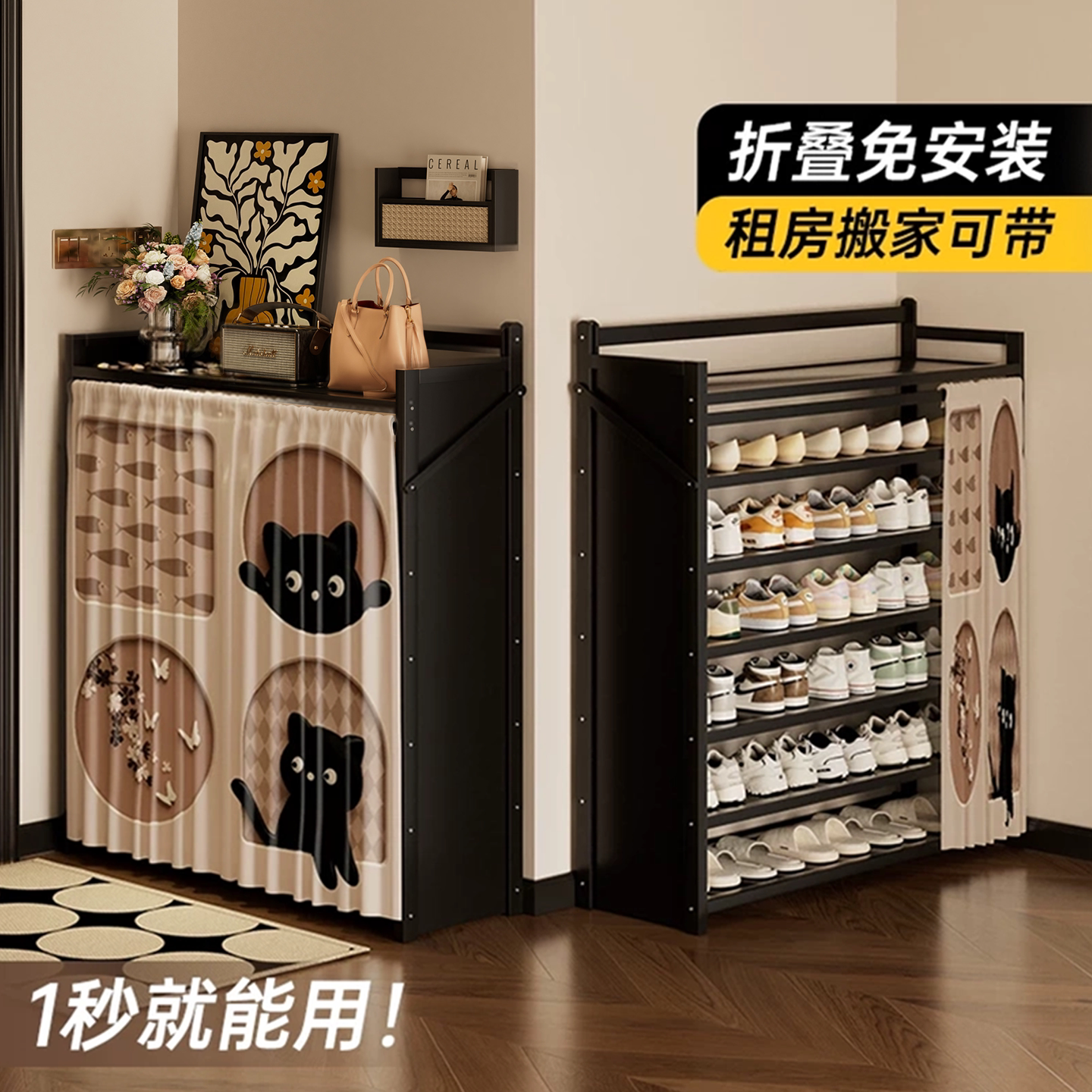 【免安装】一拉即用便携折叠鞋架图片