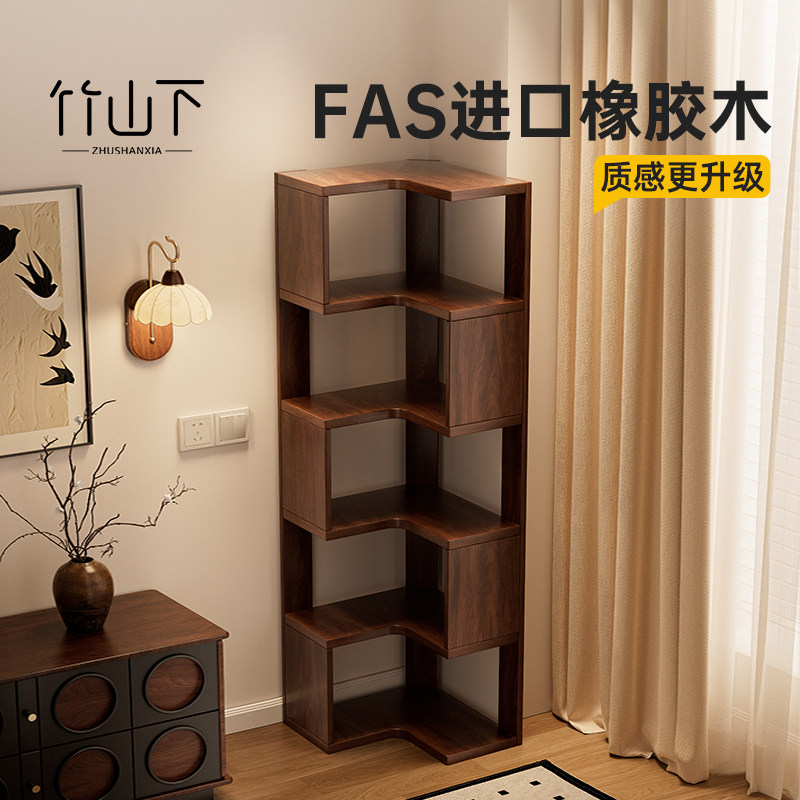 【实木转角柜家用置物架书架】