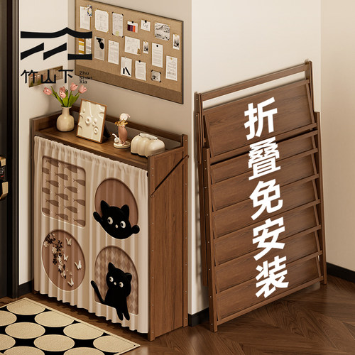 【免安装】折叠鞋架展开即用