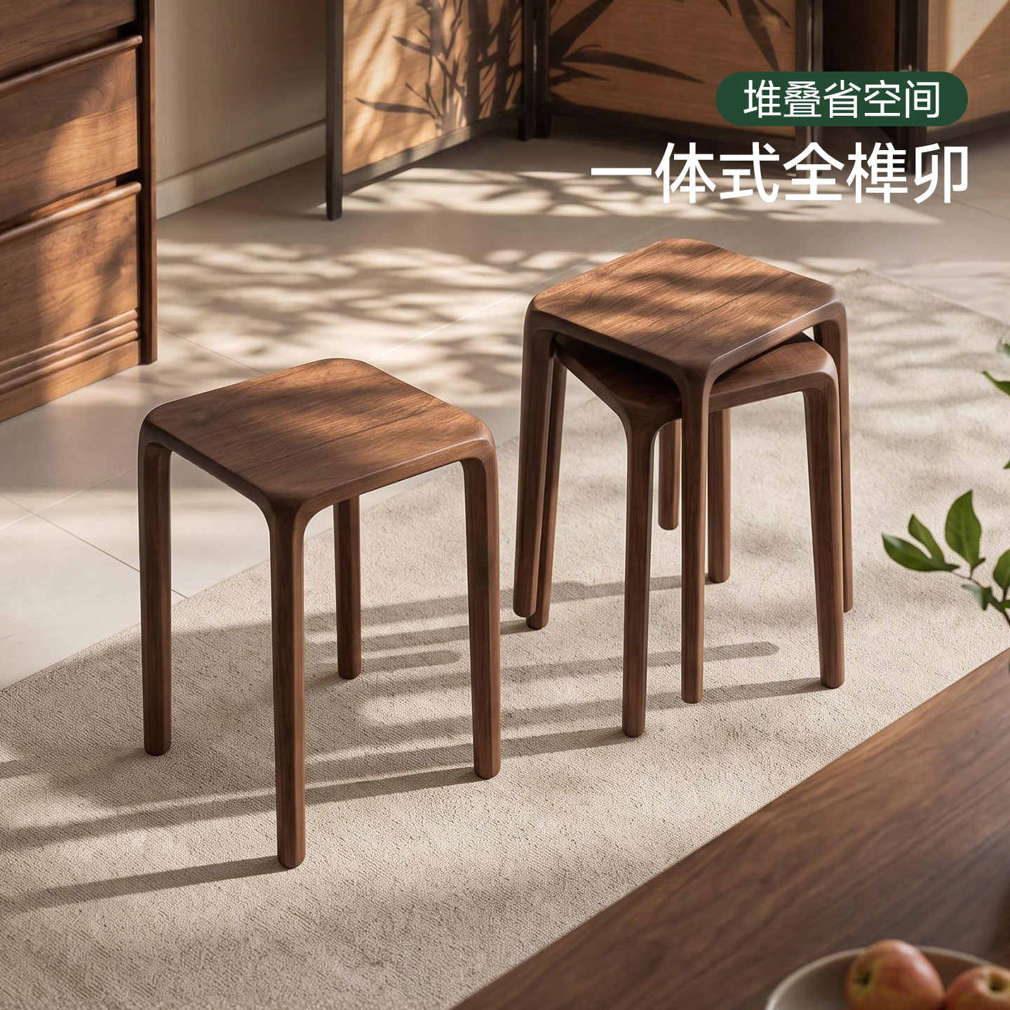 凳子家用可叠放实木板凳结实耐用组合凳堆叠凳餐厅待客备用叠叠凳