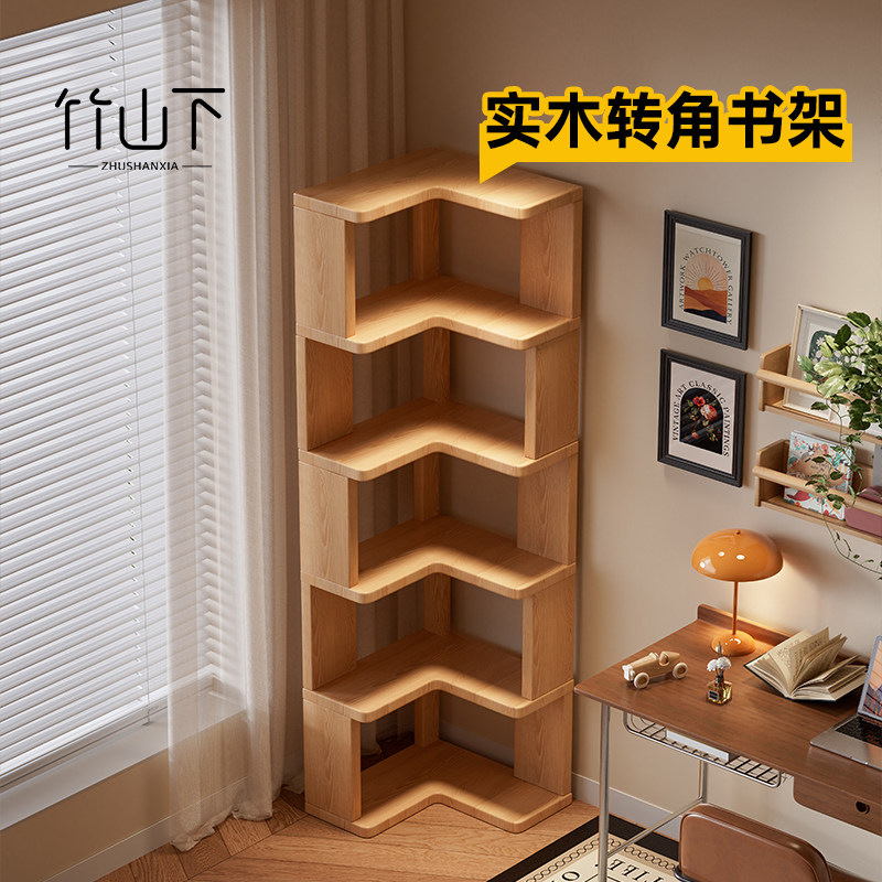 书架落地置物架一体靠墙可移动实木转角墙边小窄柜不占空间展示柜,住宅家具,书架,淘宝优惠券,粉丝福利购,淘宝优惠卷