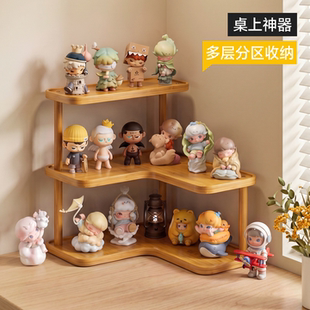 桌面转角置物架书架宿舍桌上必备好物盲盒文具展示收纳架整理架子