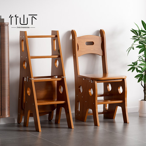 实木梯椅家用梯子椅子折叠伸缩两用梯凳室内登高人字梯楼梯多功能