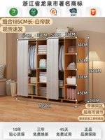 85/100 Комбинация 185 см длиннолудочной жемчужной белый [десять лет гарантии на ремонт восстания]