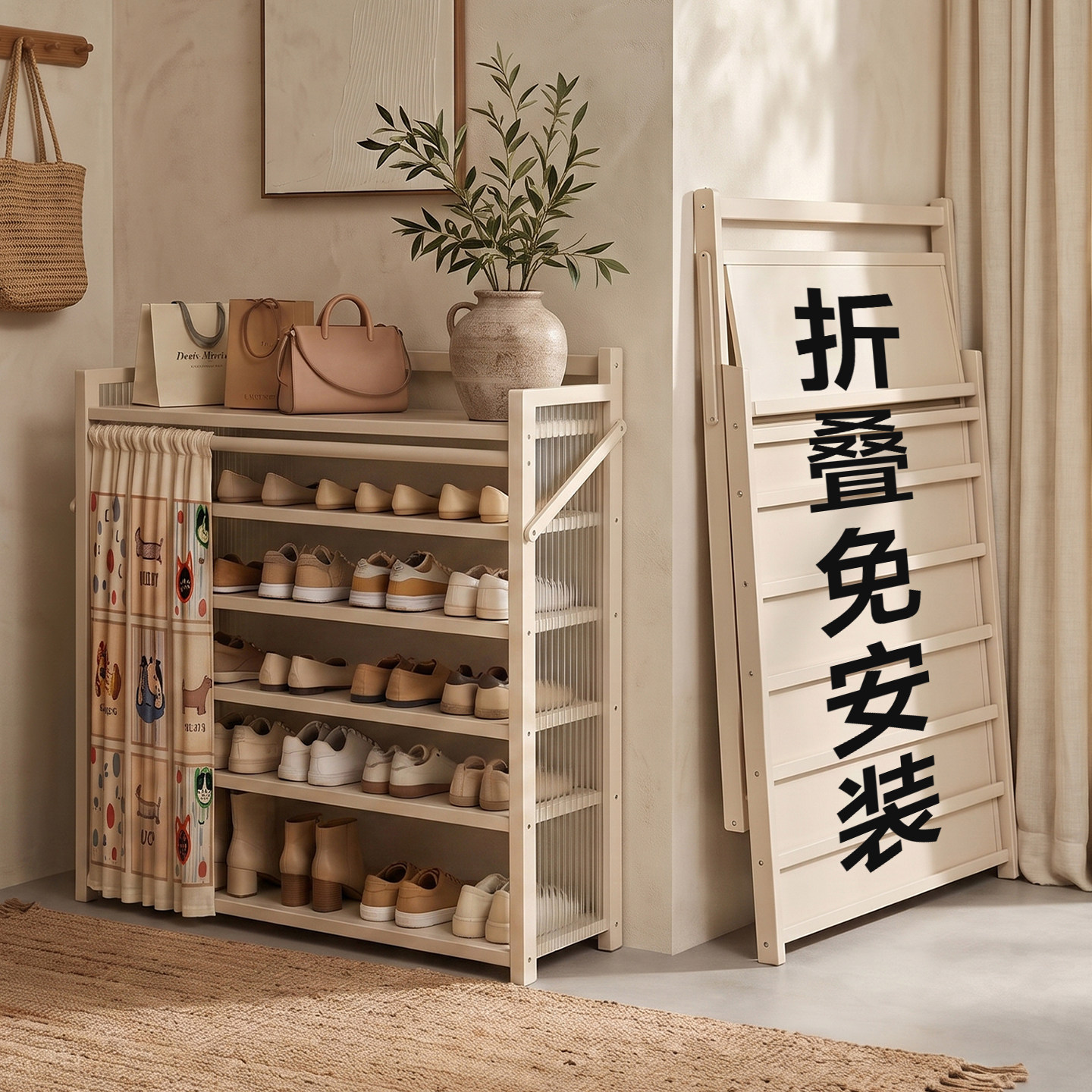 折叠免安装鞋架【拉开即用】图片