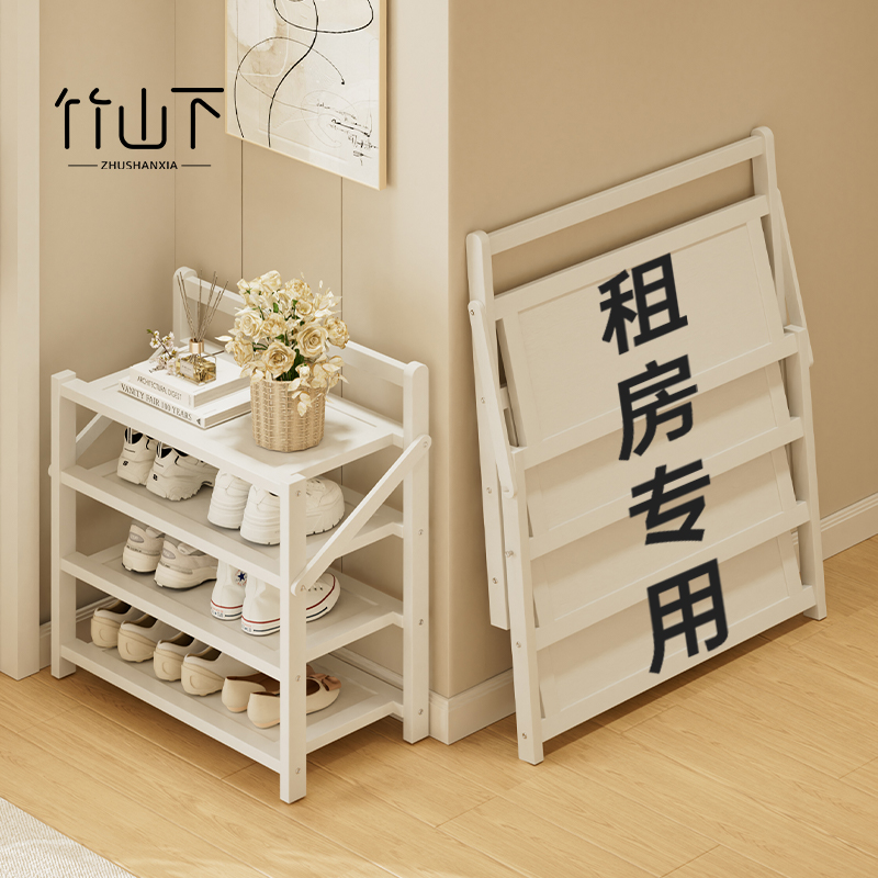 【热卖新品】免安装简易折叠鞋架